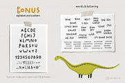 Dinosaur world collection, a Graphic by Murvin (Thumbnail 7 of 8)