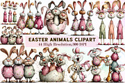 Watercolor Easter Animals Clipart, an Illustration by Sublimation Artist (Thumbnail 1 of 7)
