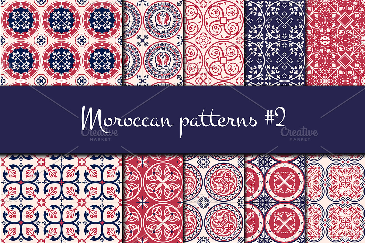Moroccan Patterns #2, a Pattern Graphic by Katyr (Photo 1 of 2)
