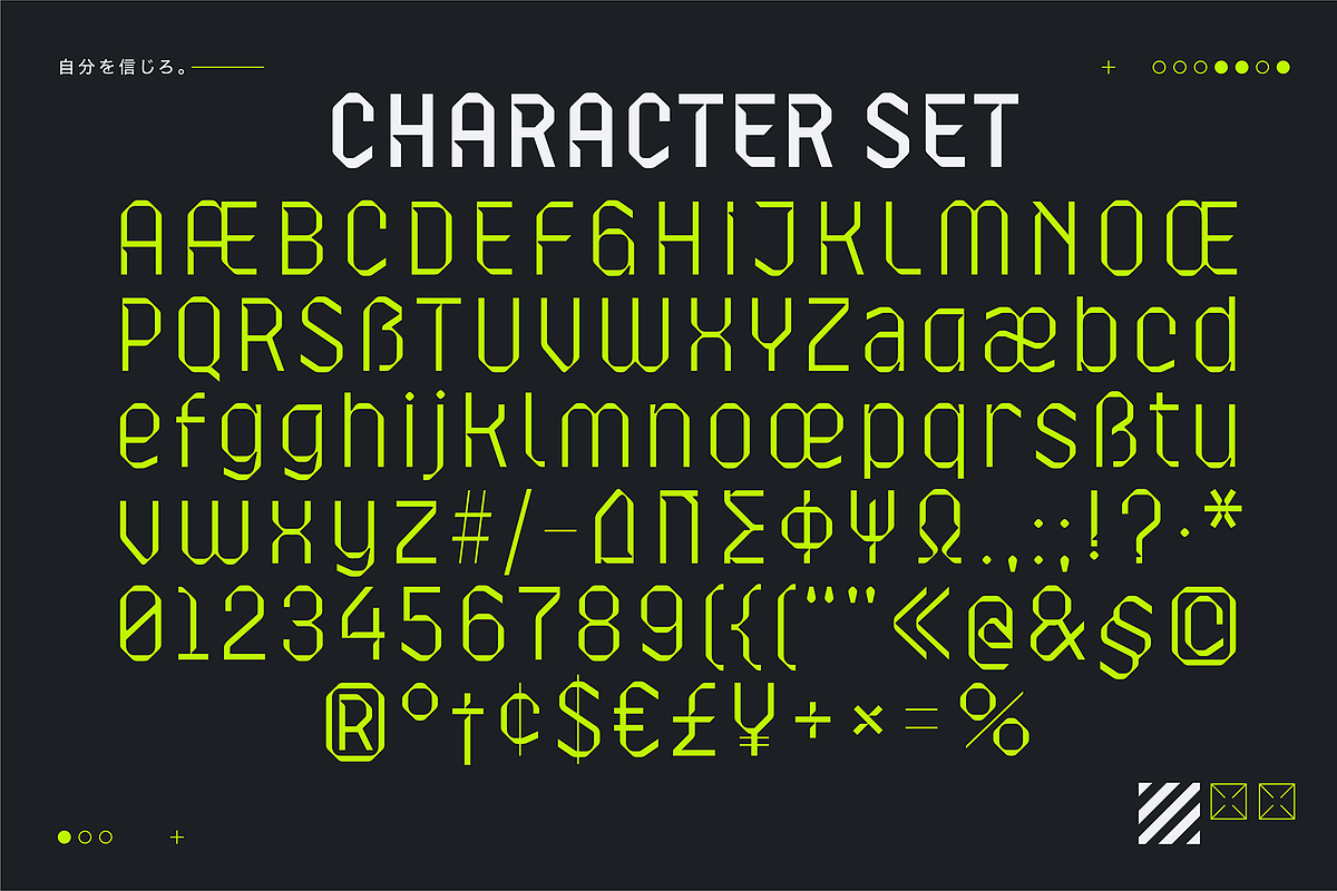 SkyFire Modern Variable Typeface, a Sans Serif Font by YockMercado (Photo 4 of 8)