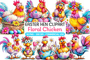 Floral Chicken Easter Hen Clipart, an Illustration by Daily.Designs (Thumbnail 1 of 8)