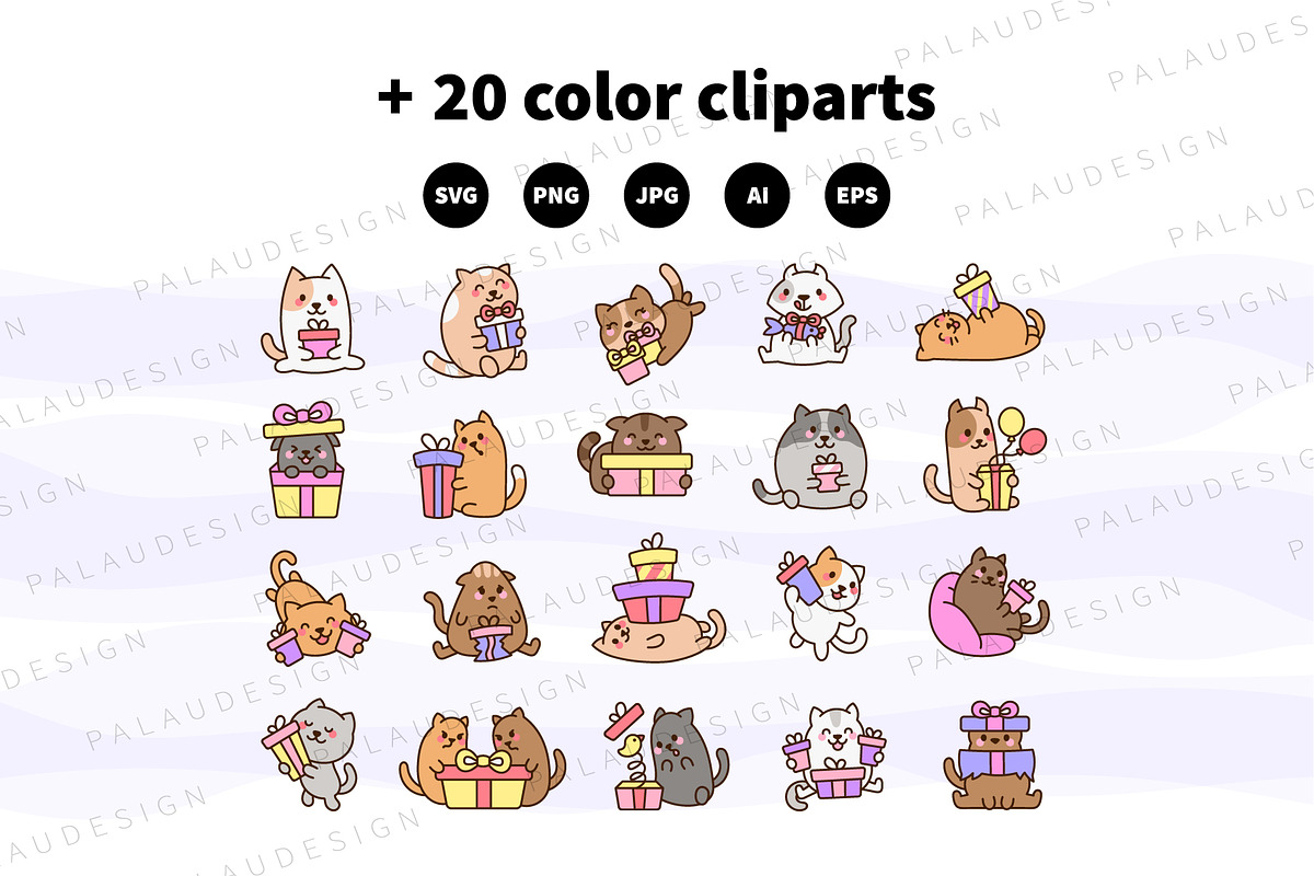Cat Gift Box Clipart Set, an Animal Illustration by Palau (Photo 8 of 10)