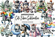 Cute Zebra Sublimation Clipart, an Illustration by DreamArtGraphic (Thumbnail 1 of 4)