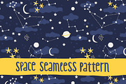Space seamless pattern, a Pattern Graphic by kostolom3ooo (Thumbnail 1 of 3)