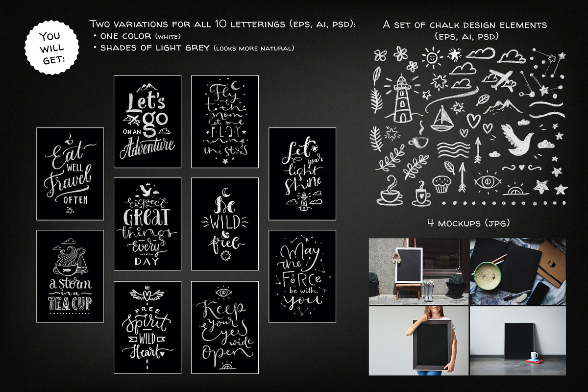 Chalk Lettering Set, Vector, a Decorative Illustration by Nina's Illustration Shop (Photo 2 of 11)