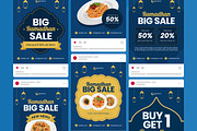 Ramadan Kareem Promo Carousel, a Social Media Template by twinstd (Thumbnail 5 of 5)