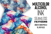 Multicolor Alcohol Ink Patterns, a Pattern Graphic by Skritch Studio (Thumbnail 1 of 8)