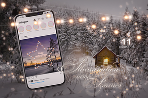 Animated Illumination  insta Frames