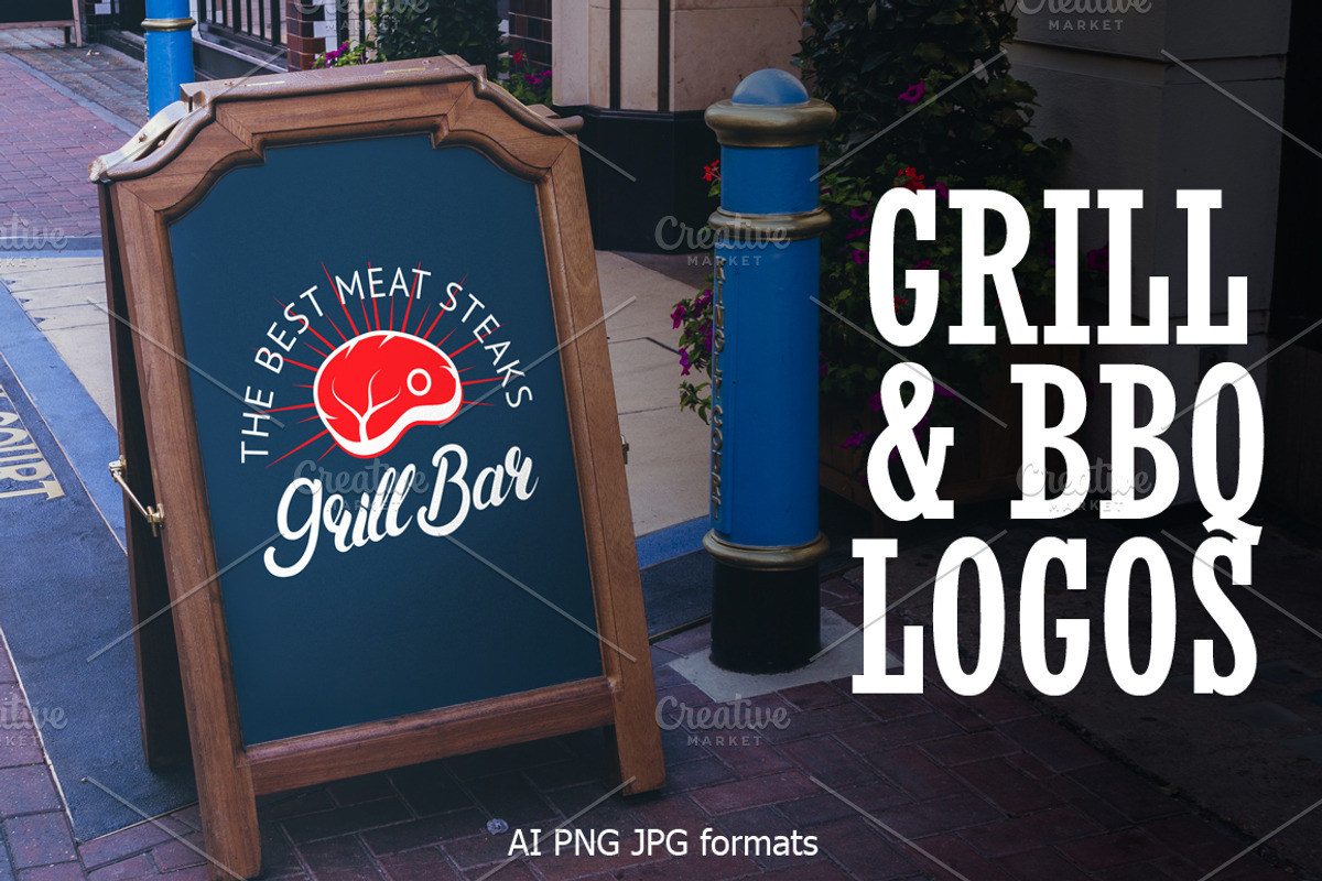 Barbeque & Grill bar vector logo set, a Branding & Logo Template by SiberianArt (Photo 1 of 6)