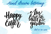 Secret garden: big watercolor bundle, an Object Graphic by Beauty Drops (Thumbnail 4 of 5)