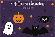 Halloween Party Garlands & Clipart, an Object Graphic by OREHOVKA (Thumbnail 4 of 4)