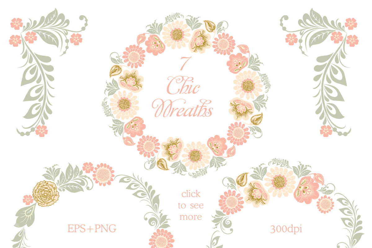 Glitter wedding flowers and leaves, an Illustration by antuanetto (Photo 7 of 14)