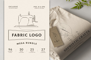 Fabric Logo Mega Bundle