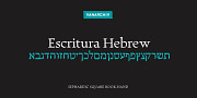 Escritura Hebrew, a Serif Font by Vanarchiv (Thumbnail 1 of 7)