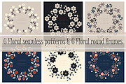 6 Floral patterns & 6 round frames, a Pattern Graphic by Daria Maier (Thumbnail 2 of 8)