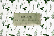 Kitchen accessories, a Food Illustration by a_ptichkina (Thumbnail 4 of 5)