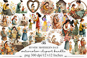 Rustic Mother’s Day Clipart Bundle, an Illustration by Designking (Thumbnail 1 of 5)