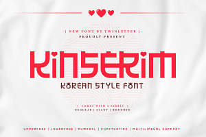 Kinserim - Korean Style Font, a Sans Serif Font by twinstd
