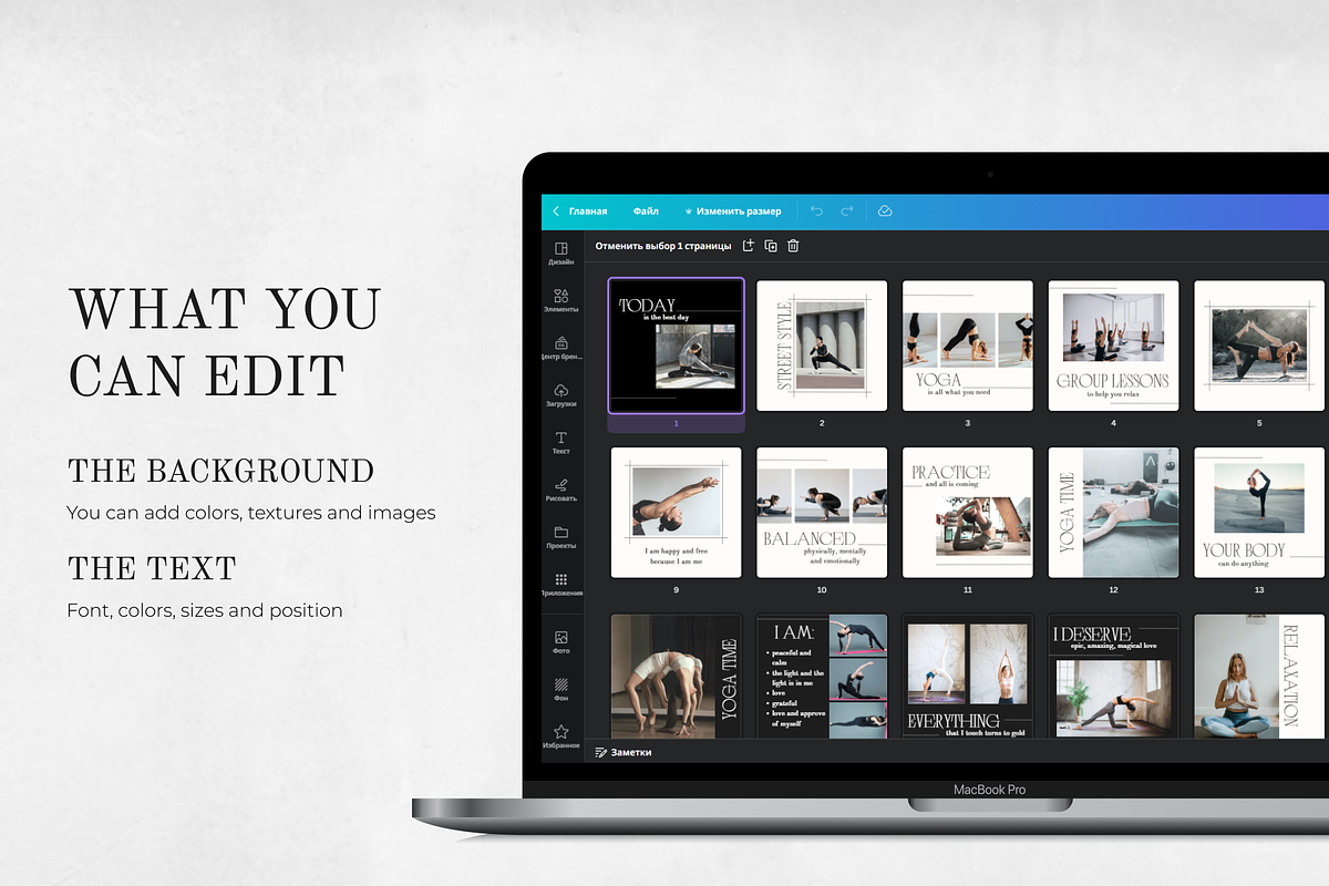 Yoga Instagram Post Templates, a Social Media Template by VeliusCreativeStudio (Photo 7 of 9)
