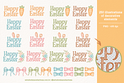 Easter Garden - Cliparts Set, a Seasonal Illustration by Estudio Daiane Barbosa (Thumbnail 5 of 10)