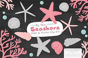 Pink & Grey Vector Seashells, an Illustration by Amanda Ilkov (Thumbnail 3 of 5)
