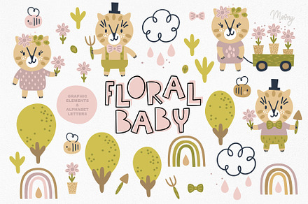 Floral Baby Tiger collection