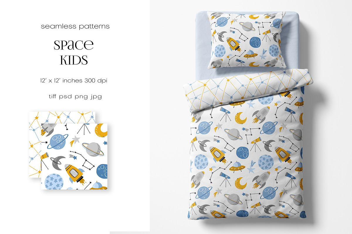 Space Kids - Seamless Patterns, a Pattern Graphic by PROTEA Watercolor Studio (Photo 2 of 6)