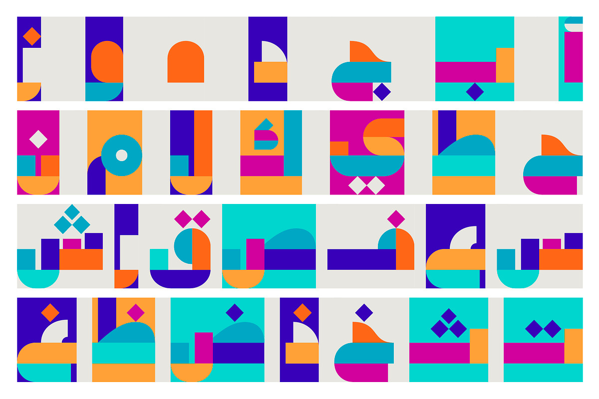 Tajazob - Arabic Color Font, a Script Font by Mostafa El Abasiry (Photo 3 of 19)