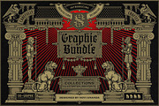 Arch Deco Graphic Bundle with Font, a Graphic by Novisouldado (Thumbnail 1 of 6)