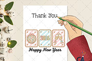 New Year 2026 Frame PNG, an Illustration by Creative Art (Thumbnail 3 of 6)