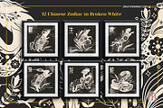 Chinese Zodiac + Lunar New Year Card, an Animal Illustration by Millusti (Thumbnail 3 of 9)