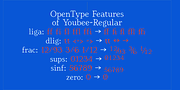 Youbee, a Serif Font by Ingrimayne Type (Thumbnail 11 of 12)