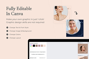 Instagram Skincare Templates Canva