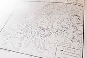 Maps 8 photo pack, a School & Education Photo by Kim Lemin (Thumbnail 5 of 10)