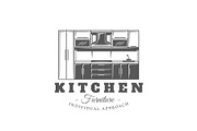 18 Furniture Logos Templates, a Branding & Logo Template by Art Design (Thumbnail 20 of 26)