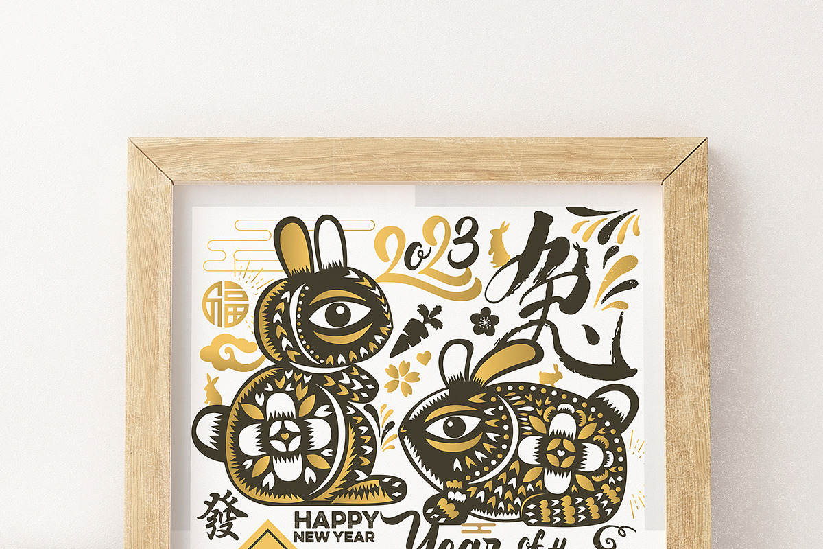 Chinese New Year 2023 Rabbit, an Illustration by www.lemongraphic.design (Photo 9 of 11)