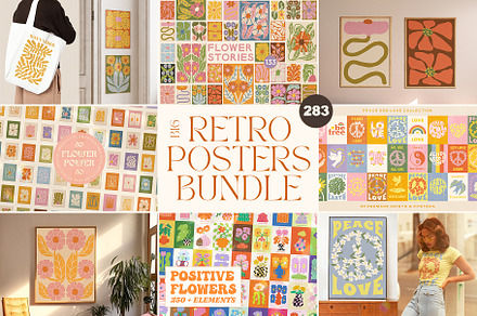 4 in 1 Retro Groovy Posters Bundle, an Object Graphic by Ayya Studio