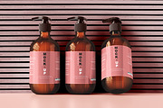 250+ Cosmetic Branding Mockup Bundle, a Cups & Container Mockup by pmvch (Thumbnail 215 of 273)