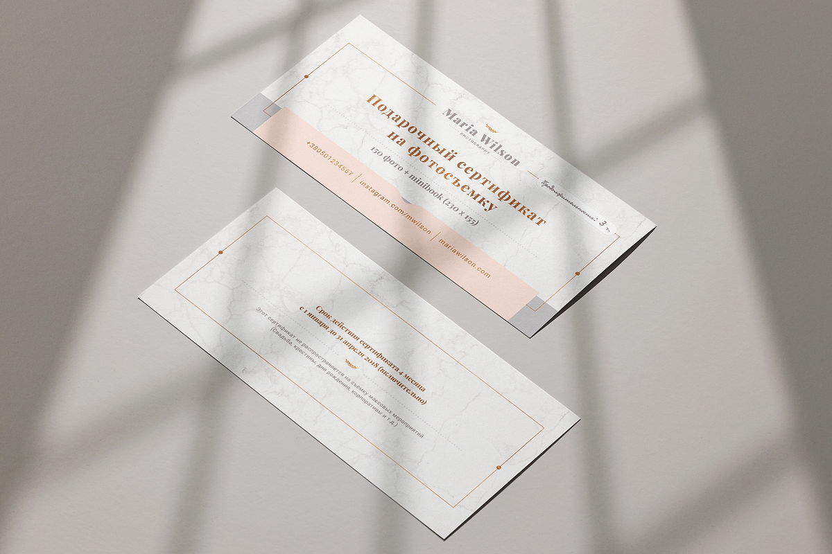 Gift certificate - Marble, Rose Gold, a Card Template by ArealPro (Photo 6 of 20)