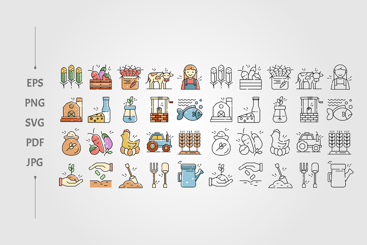 set of Agriculture icon design, an Icon by lawoel