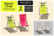 Beach Chair Mockup, an Advertising Mockup by Bartama Graphic (Thumbnail 1 of 3)