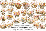 Watercolor Spring Flower Basket, an Illustration by Designking (Thumbnail 1 of 5)