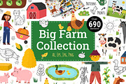 Kids Clipart Mega Bundle, an Education Illustration by Gulnara Sabirova (Thumbnail 12 of 23)