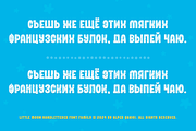Little Moon Playful Typeface, a Handwritten Font by alpercakici (Thumbnail 6 of 9)