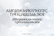AIRSPACE | Minimal Sans Serif Font, a Sans Serif Font by Ivanna-Ivashka (Thumbnail 3 of 13)