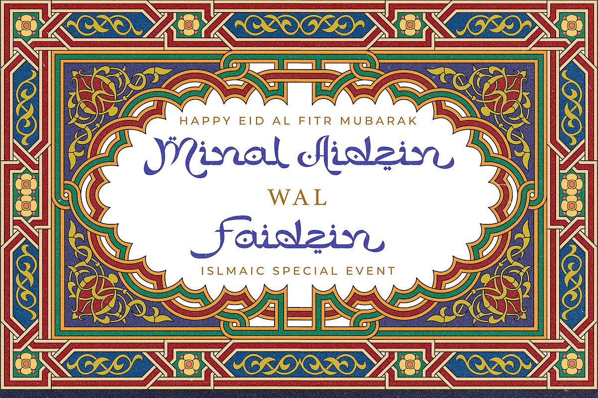 Berka Ramadhan, a Script Font by Allmostudio (Photo 5 of 13)