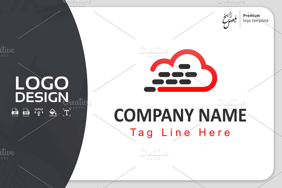 Cloud Brick Logo Template only 15$, a Branding & Logo Template by Tasmim Premiem Design (Photo 1 of 2)