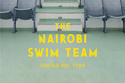 Titular Font - The African BookShop, a Sans Serif Font by Emma Make (Thumbnail 7 of 12)