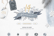 Winter Watercolors Kit, a Texture Illustration by Every Tuesday (Thumbnail 15 of 22)