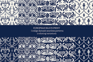 Blue European Block Print: Damask